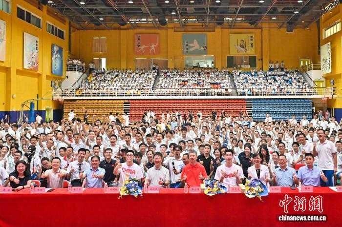 南师范大学
