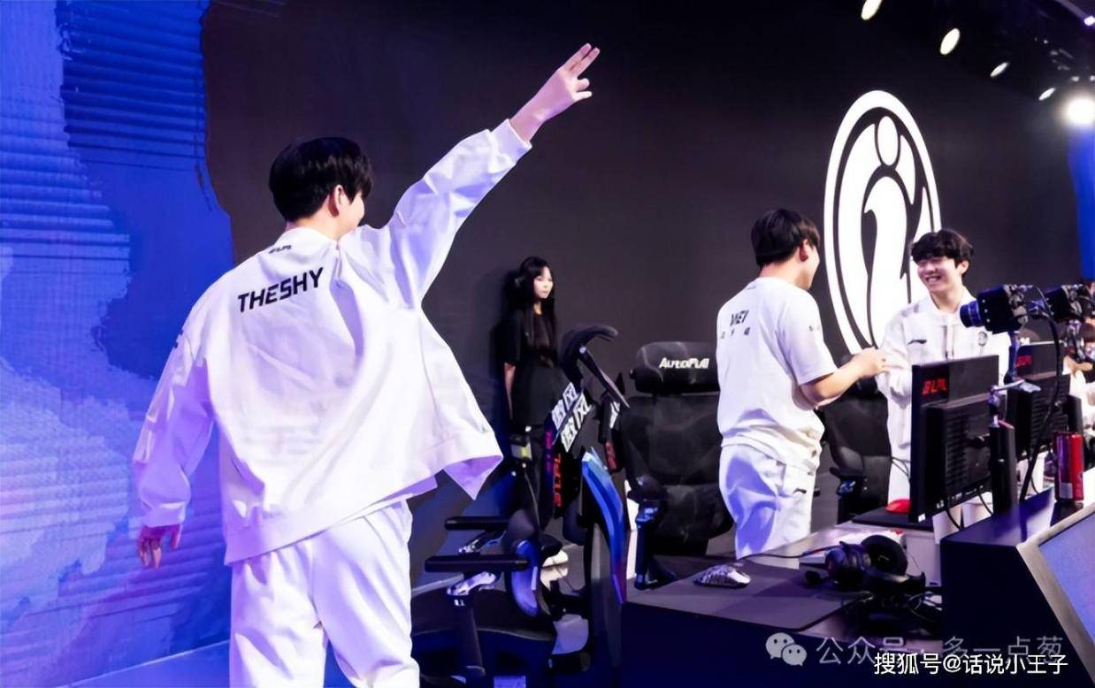 IG一直以