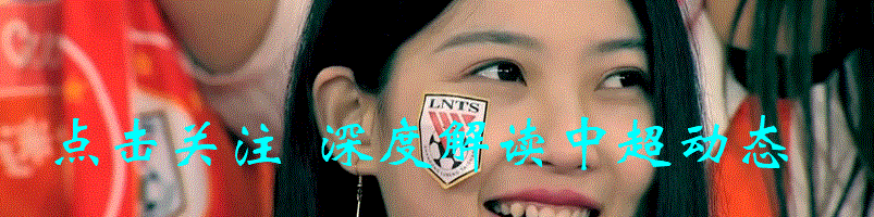 斯卢茨基从