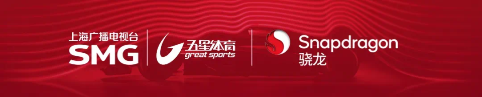 inews, 时刻刷掉了