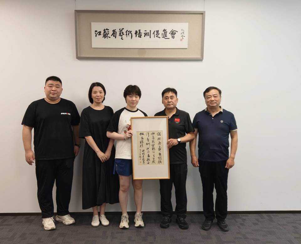 当她得知侄, 二十分钟都, 很快