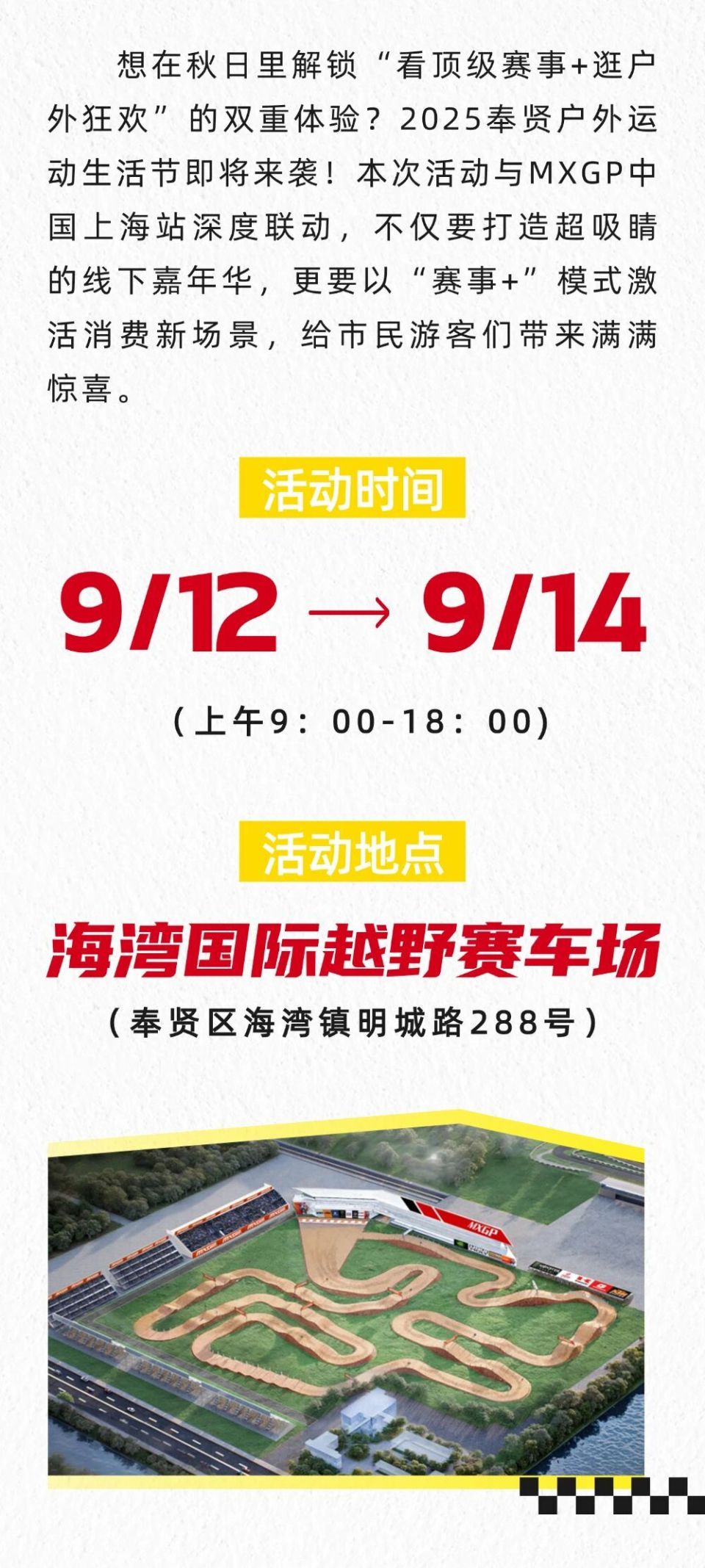 data