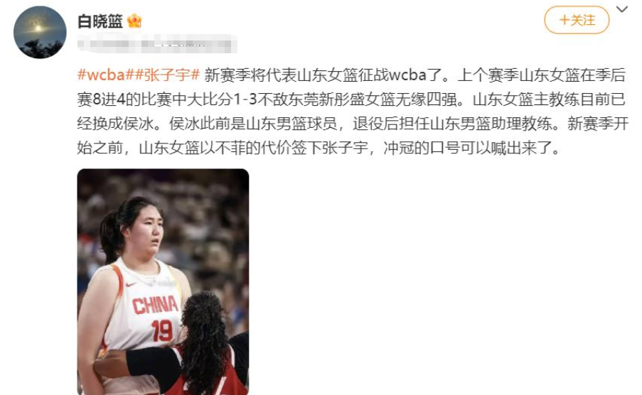 值得注意的 值得注意的