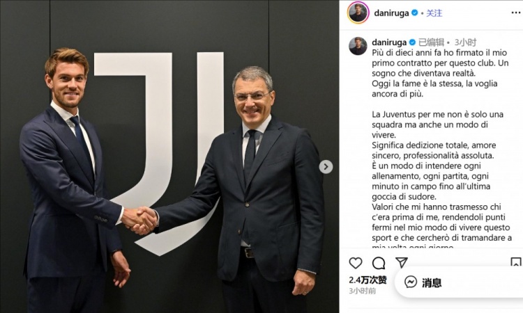 精神, 然如初, 这项运动中 精神, 然如初, 这项运动中