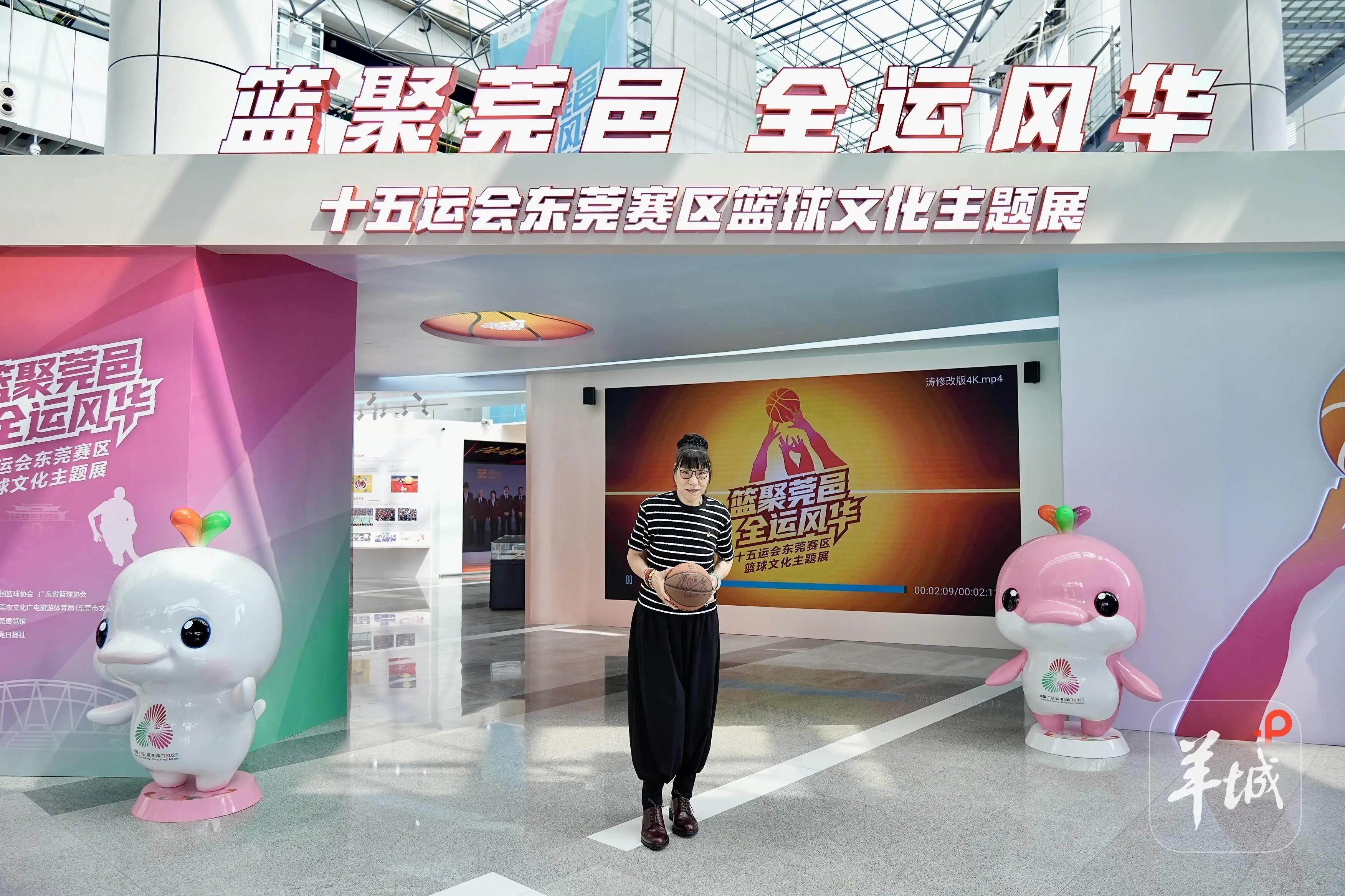 卷莞邑大地, 聋人女子组