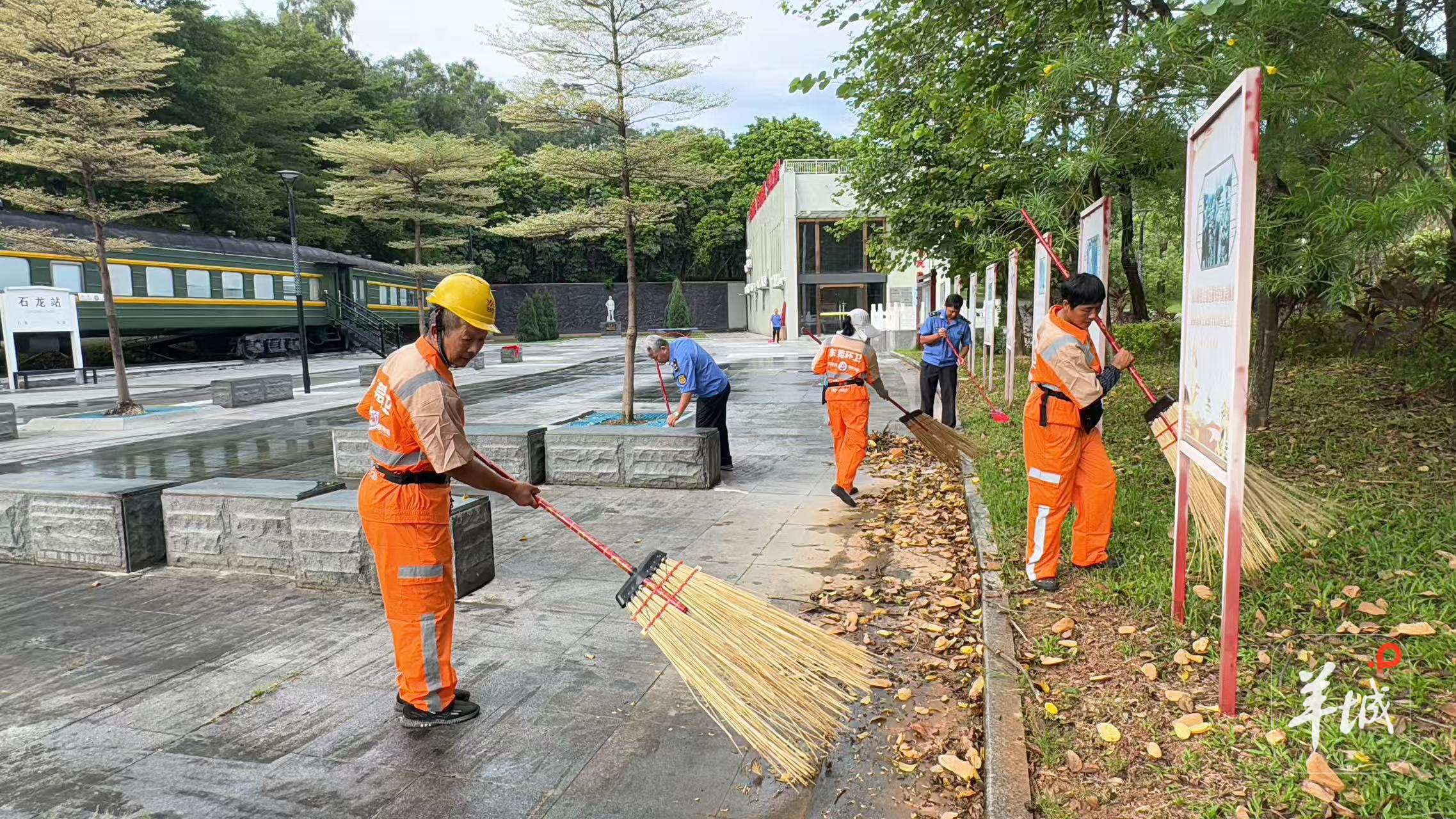 特奥会赛事, 全域文明